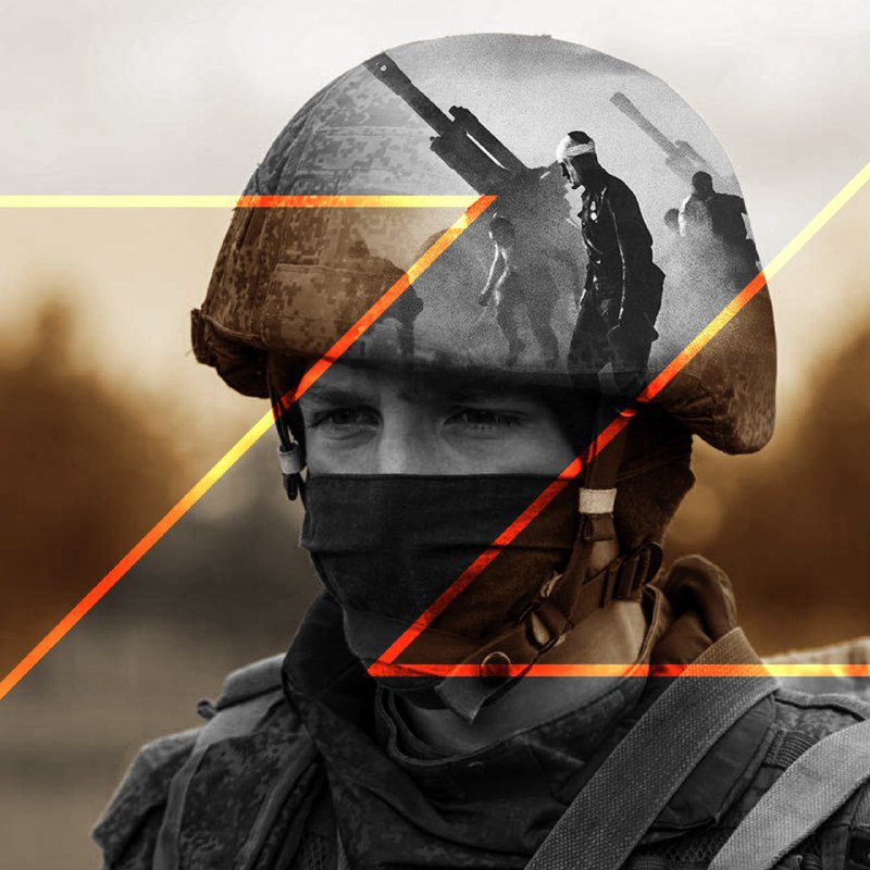 Donbass War : Summer 2014